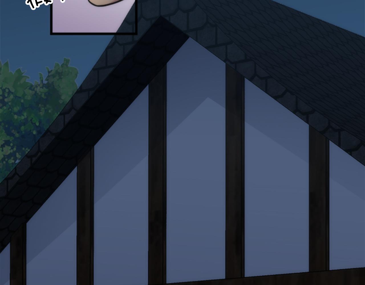 龍王子的女僕新娘 - 第38話 塞維亞是我的妻子(3/3) - 1