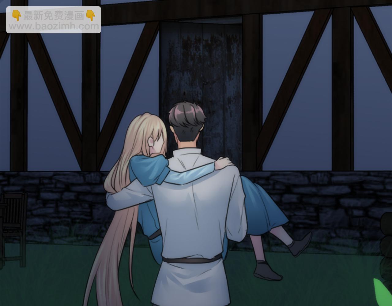 龍王子的女僕新娘 - 第38話 塞維亞是我的妻子(3/3) - 2