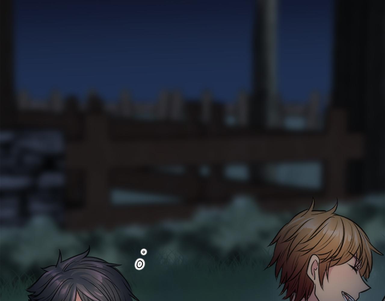 龍王子的女僕新娘 - 第38話 塞維亞是我的妻子(1/3) - 7