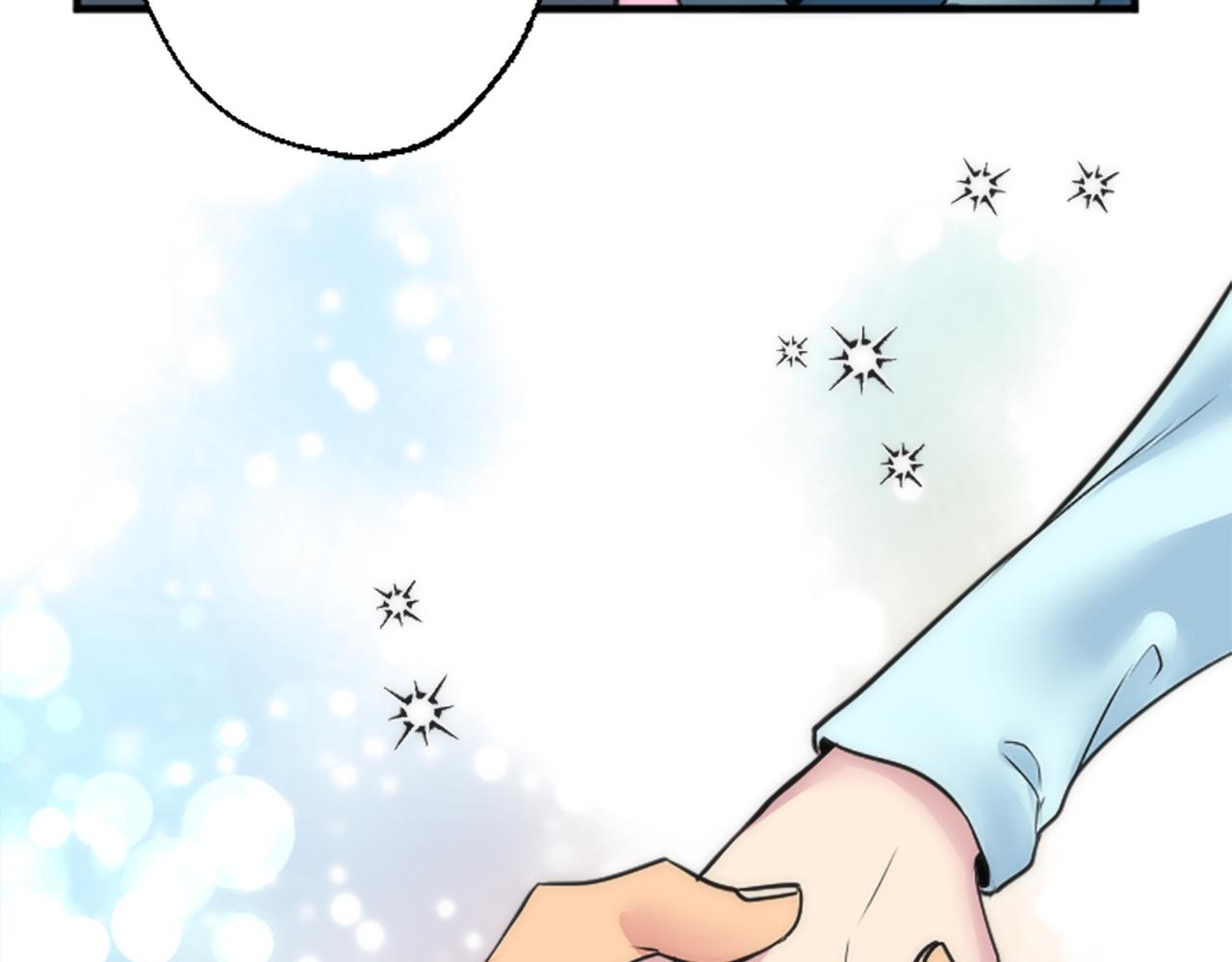 龍王子的女僕新娘 - 第38話 塞維亞是我的妻子(2/3) - 1