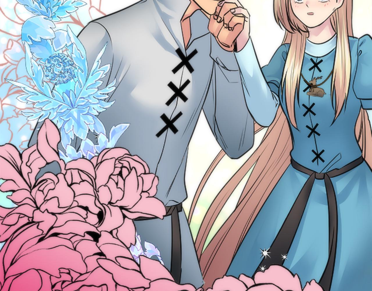 龍王子的女僕新娘 - 第38話 塞維亞是我的妻子(2/3) - 4