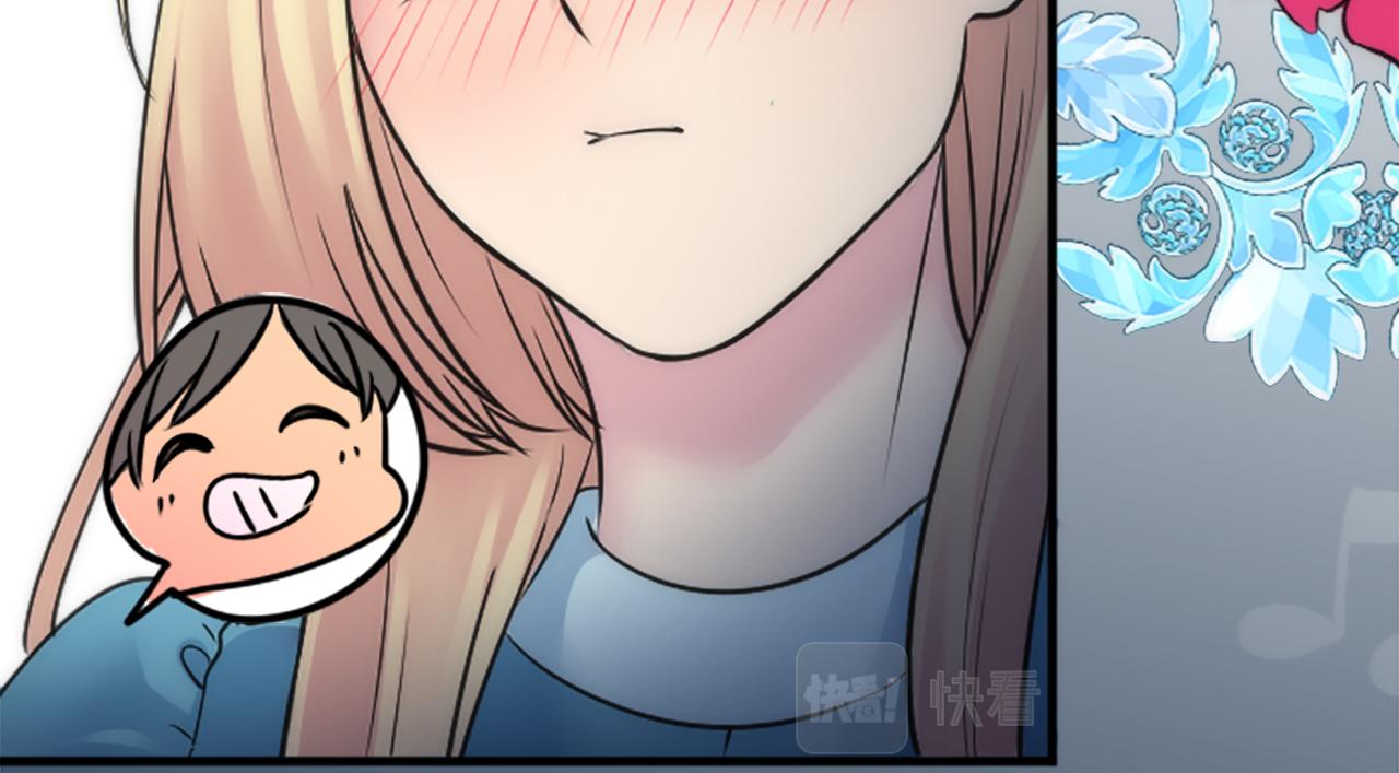 龍王子的女僕新娘 - 第38話 塞維亞是我的妻子(2/3) - 6