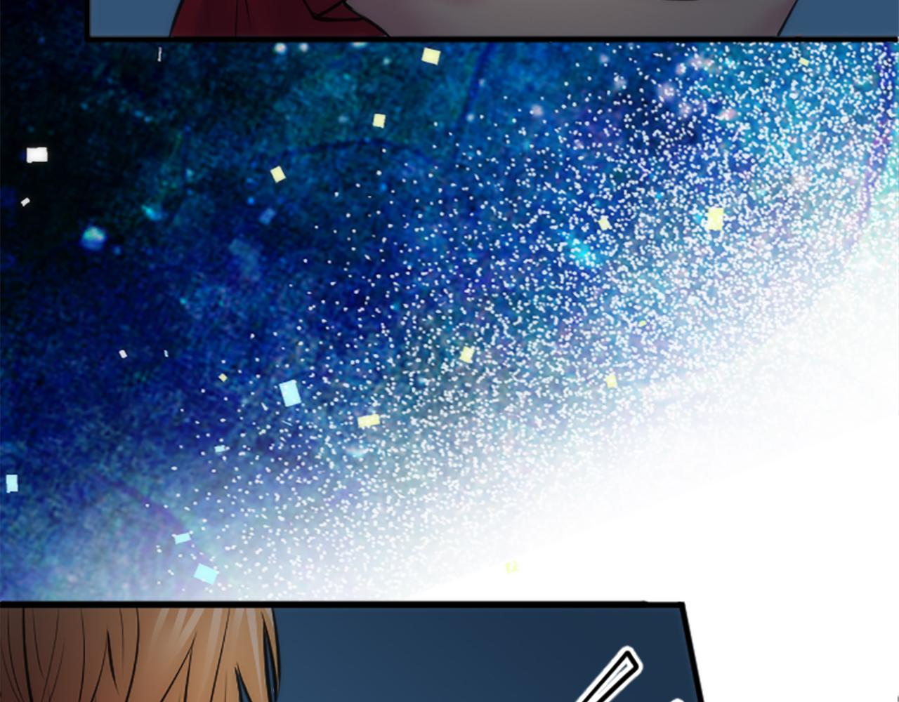 龍王子的女僕新娘 - 第38話 塞維亞是我的妻子(2/3) - 1