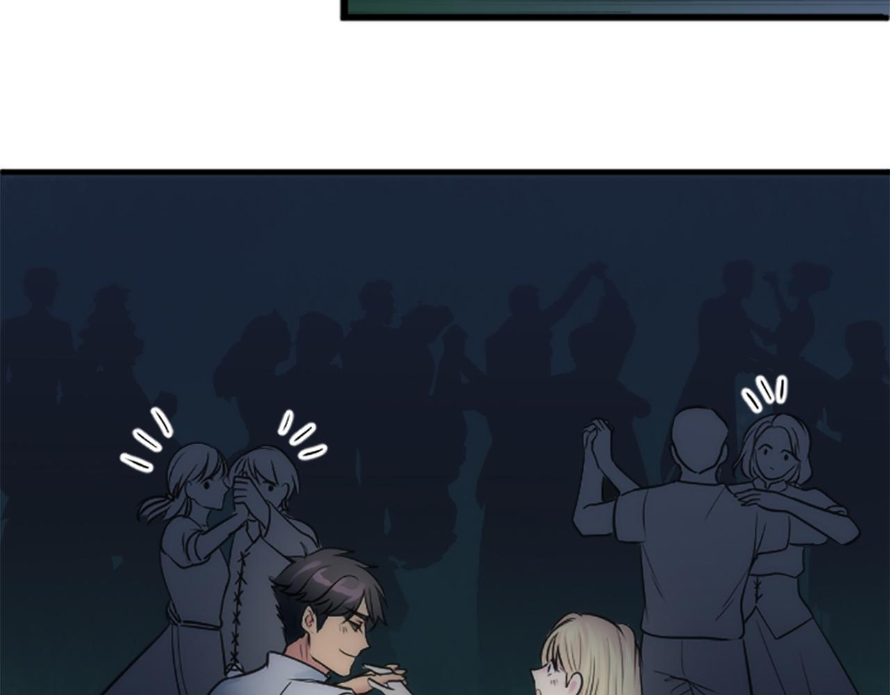 龍王子的女僕新娘 - 第38話 塞維亞是我的妻子(2/3) - 4