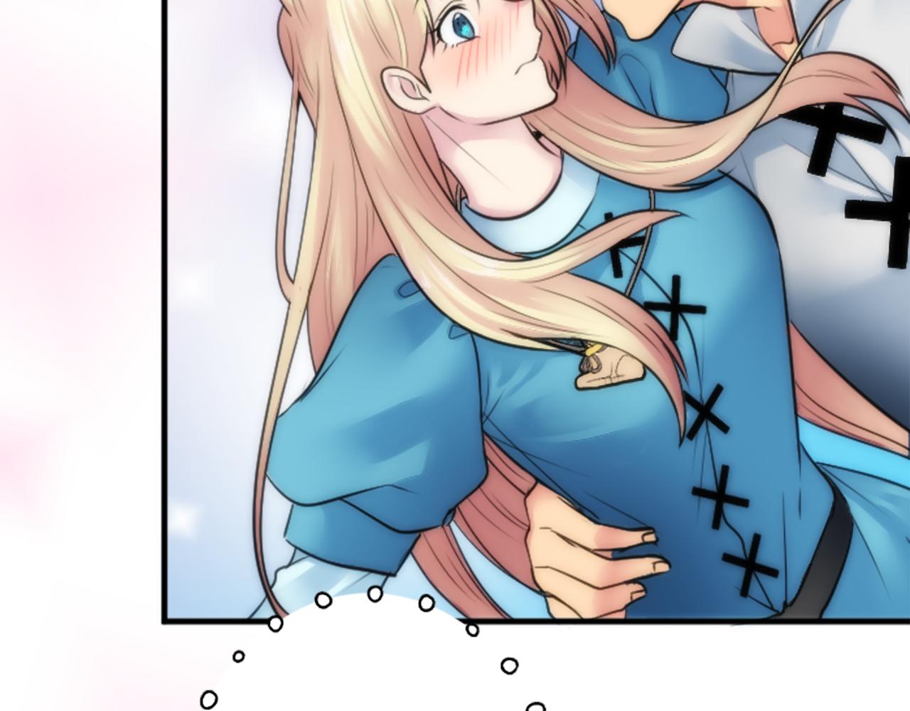 龍王子的女僕新娘 - 第38話 塞維亞是我的妻子(2/3) - 6