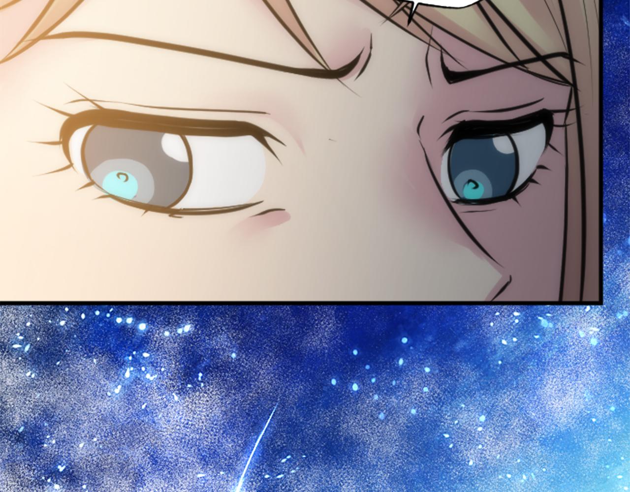 龍王子的女僕新娘 - 第40話 她生氣了嗎？(3/3) - 6