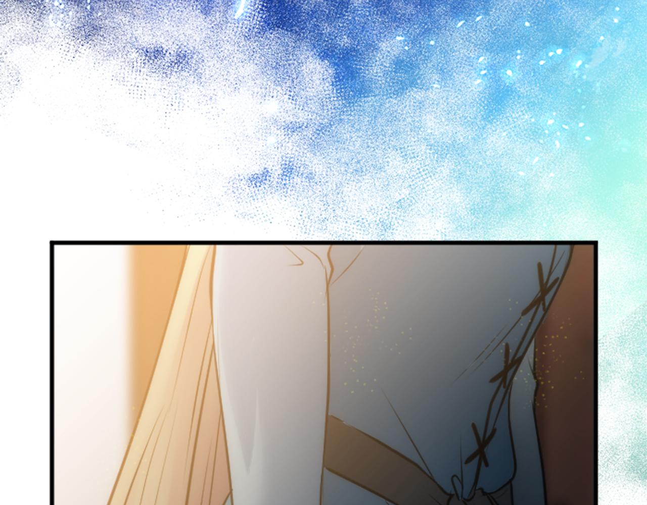 龍王子的女僕新娘 - 第40話 她生氣了嗎？(3/3) - 7