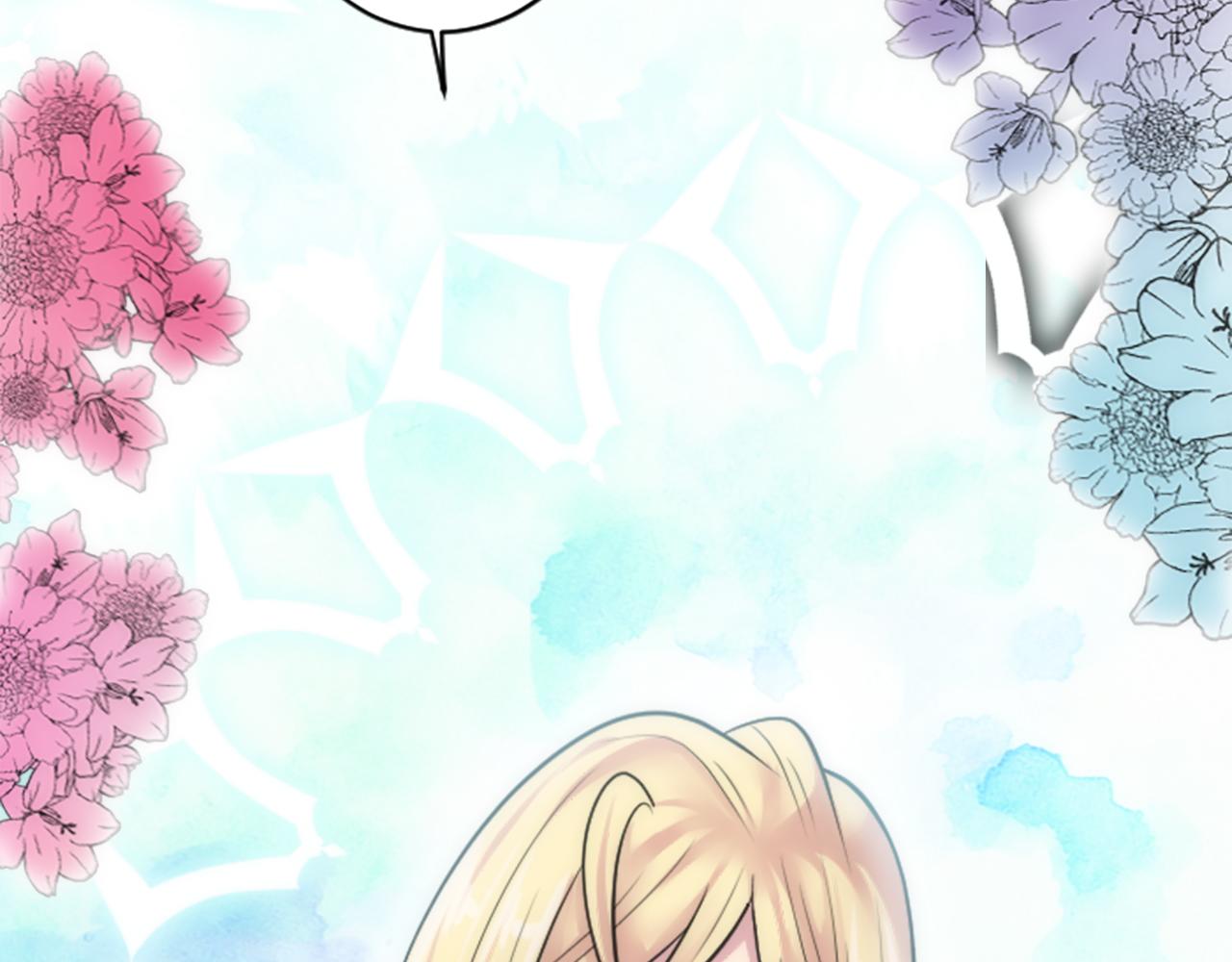 龍王子的女僕新娘 - 第40話 她生氣了嗎？(3/3) - 2