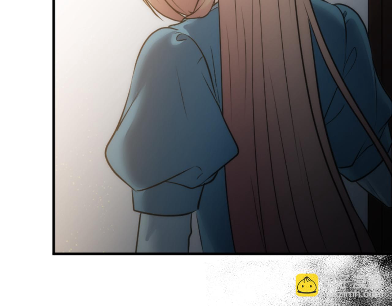 龍王子的女僕新娘 - 第40話 她生氣了嗎？(3/3) - 6