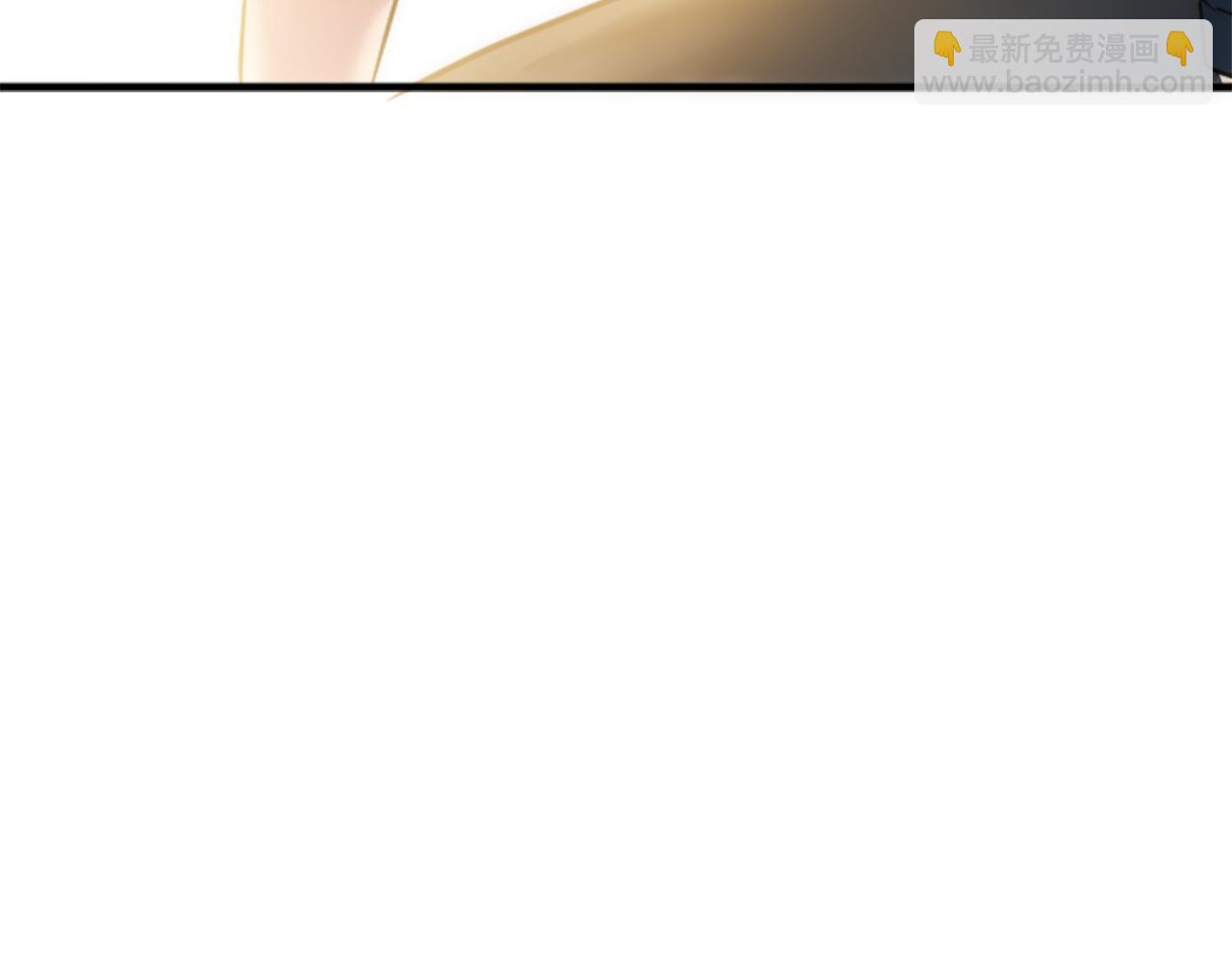 龍王子的女僕新娘 - 第40話 她生氣了嗎？(3/3) - 2