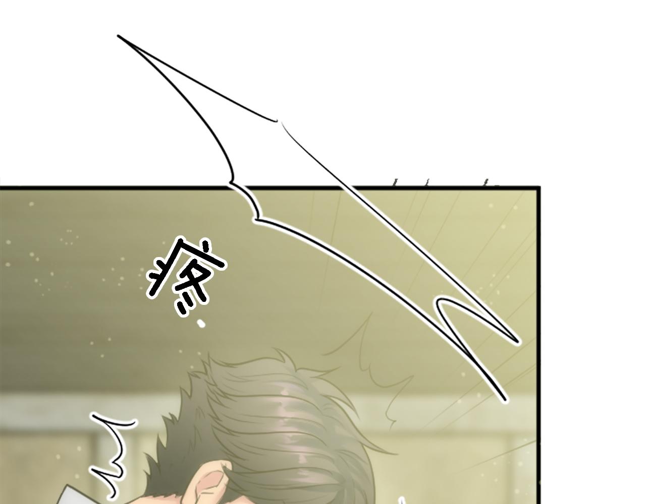 龍王子的女僕新娘 - 第40話 她生氣了嗎？(1/3) - 5