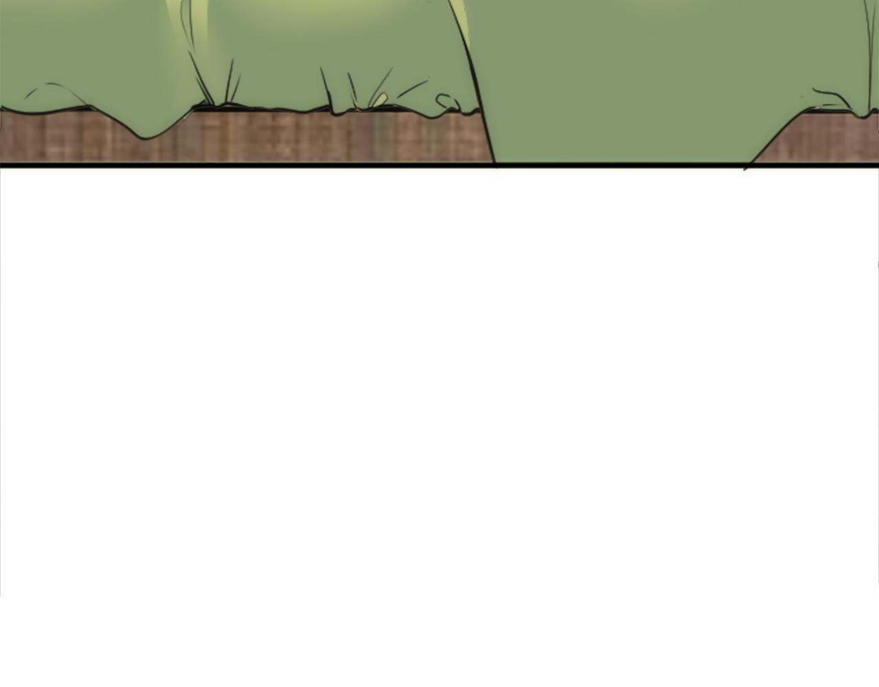 龍王子的女僕新娘 - 第40話 她生氣了嗎？(1/3) - 6