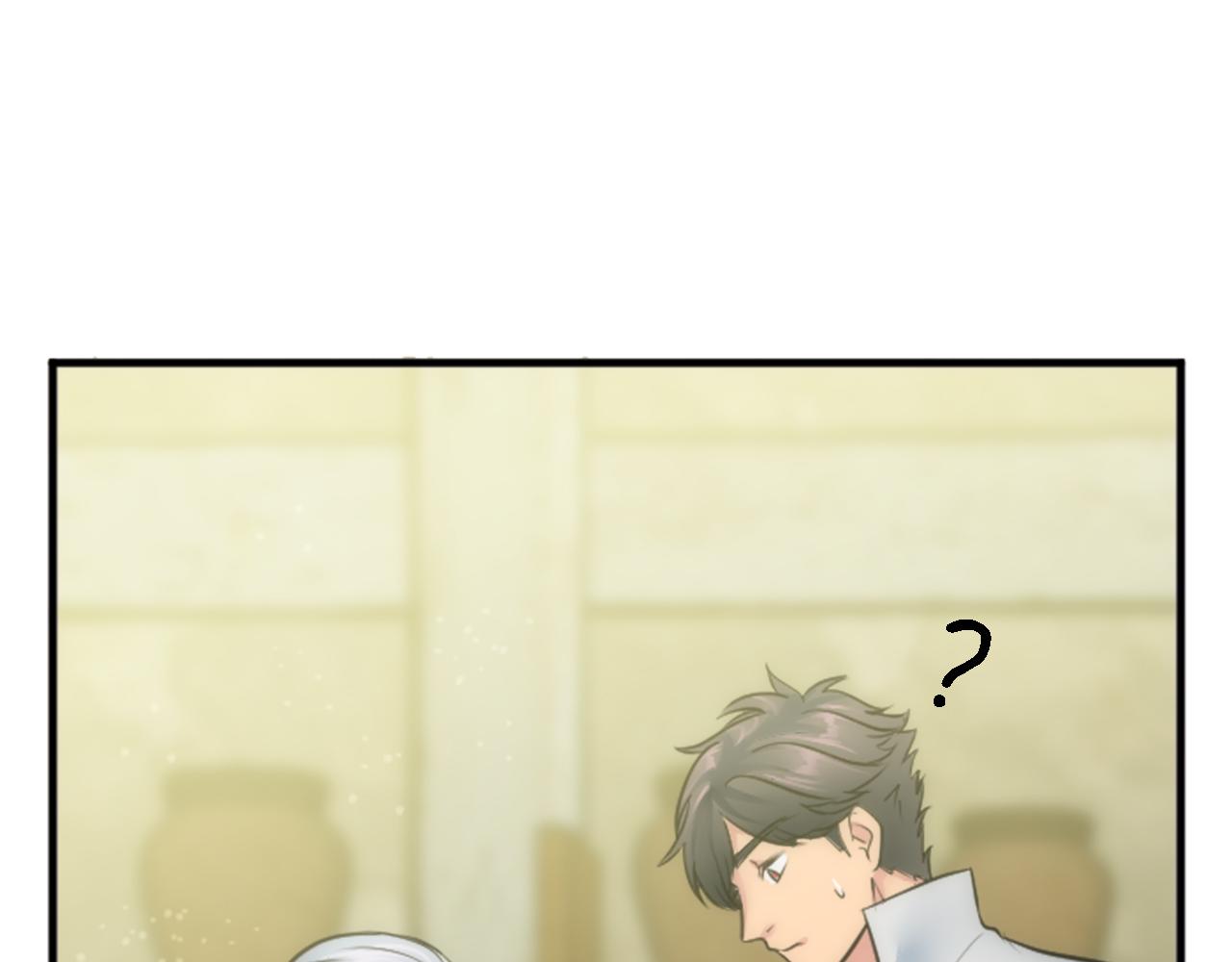 龍王子的女僕新娘 - 第40話 她生氣了嗎？(1/3) - 5