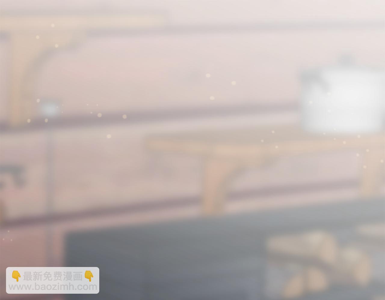 龍王子的女僕新娘 - 第40話 她生氣了嗎？(1/3) - 4