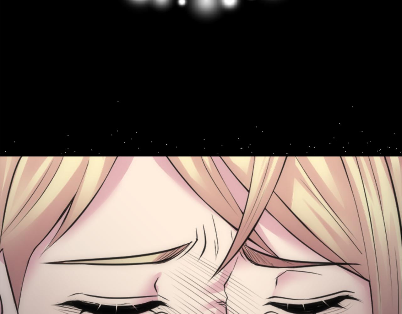 龍王子的女僕新娘 - 第40話 她生氣了嗎？(2/3) - 7