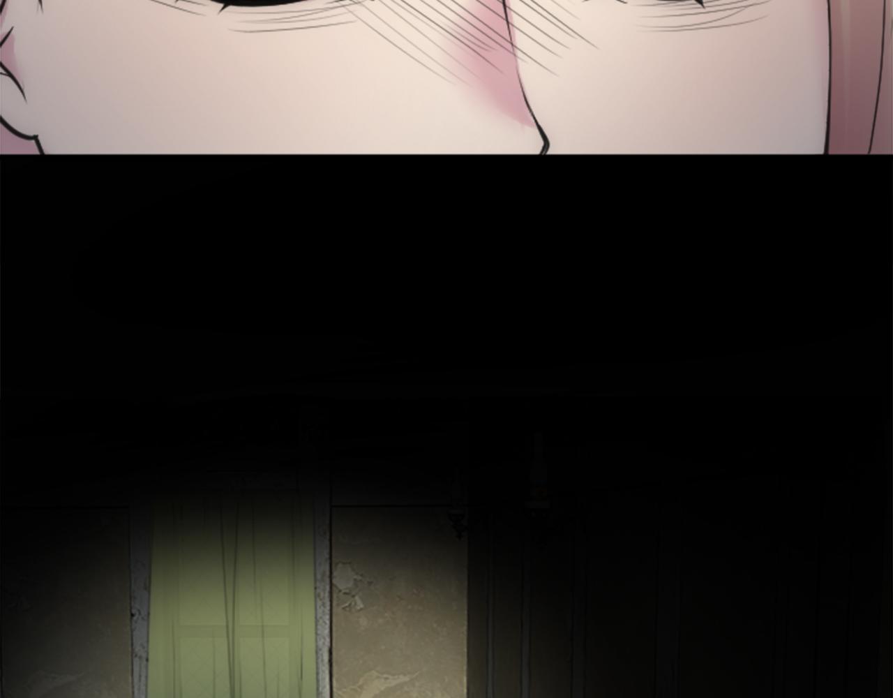 龍王子的女僕新娘 - 第40話 她生氣了嗎？(2/3) - 8