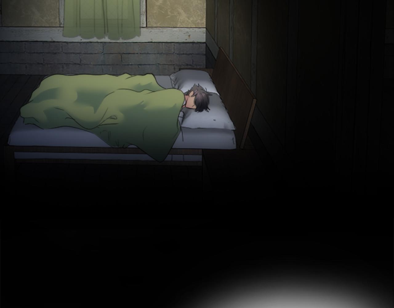 龍王子的女僕新娘 - 第40話 她生氣了嗎？(2/3) - 1