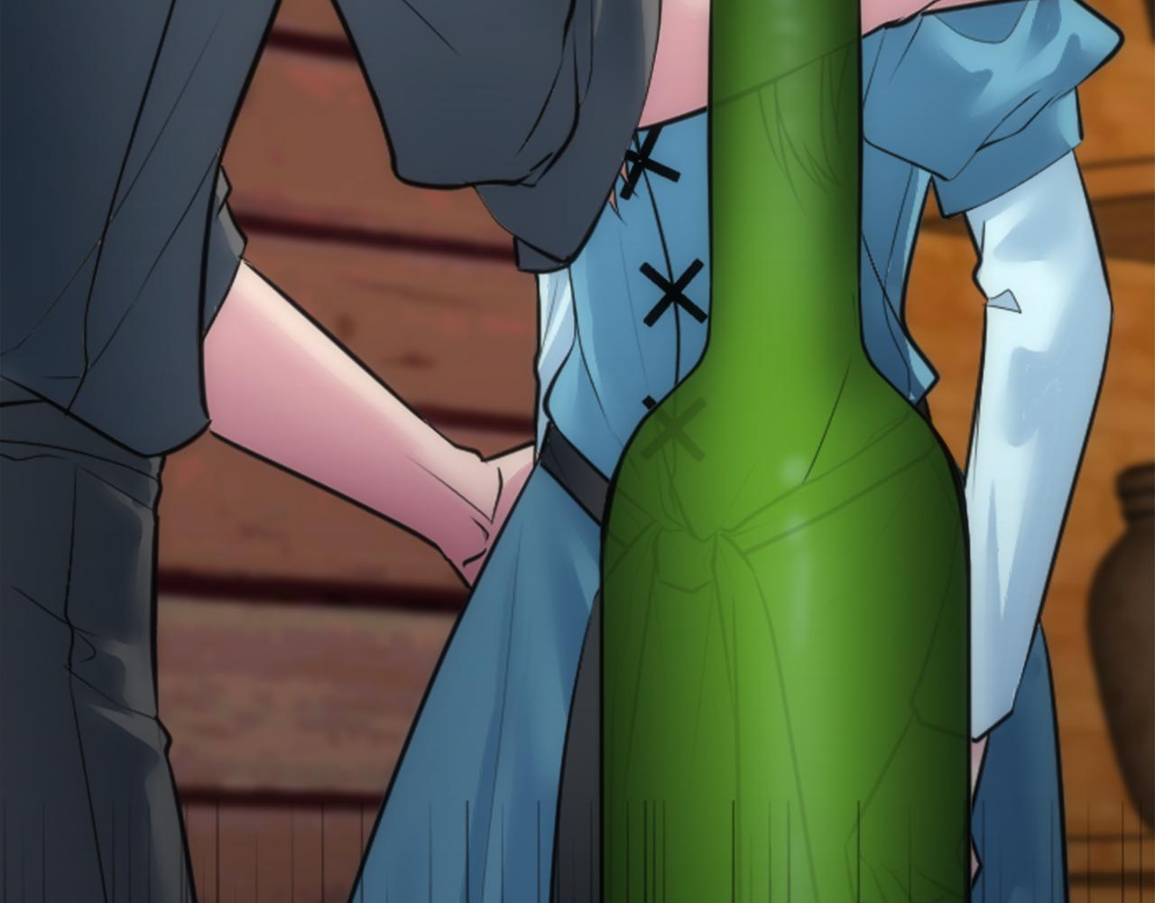 龍王子的女僕新娘 - 第40話 她生氣了嗎？(2/3) - 4