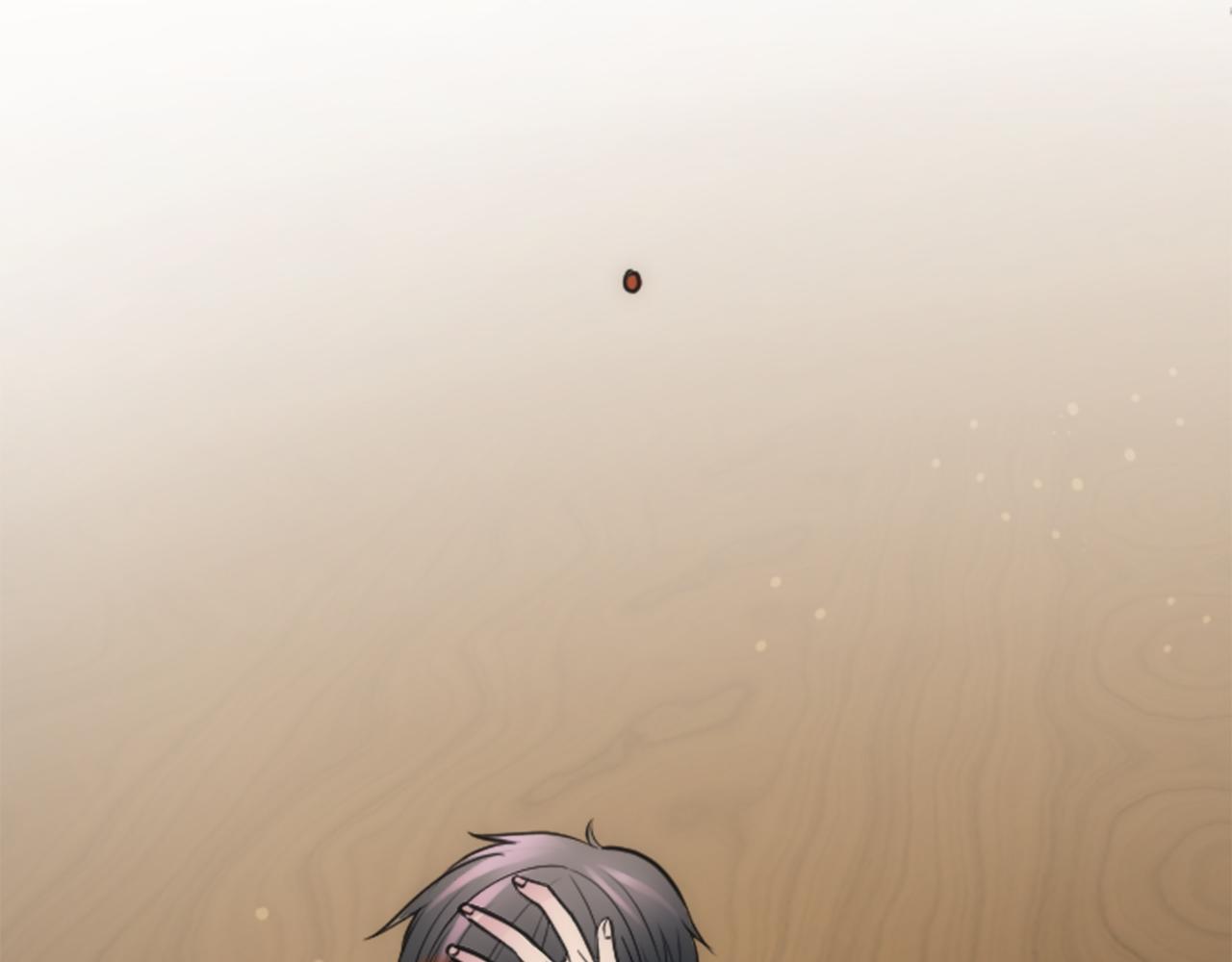 龍王子的女僕新娘 - 第40話 她生氣了嗎？(2/3) - 6