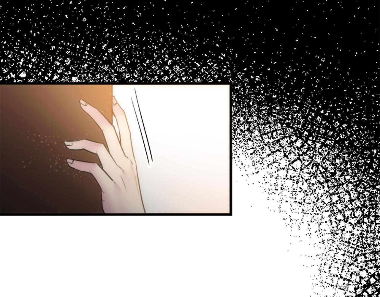 龍王子的女僕新娘 - 第40話 她生氣了嗎？(2/3) - 2