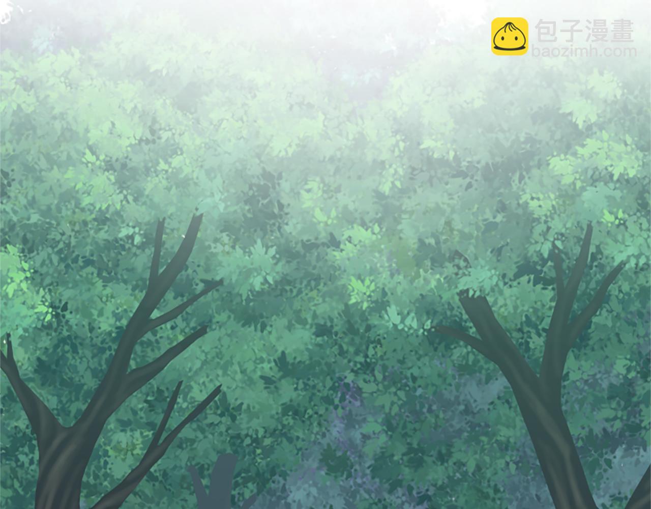 龍王子的女僕新娘 - 第4話 她爲什麼要這樣？(2/3) - 6