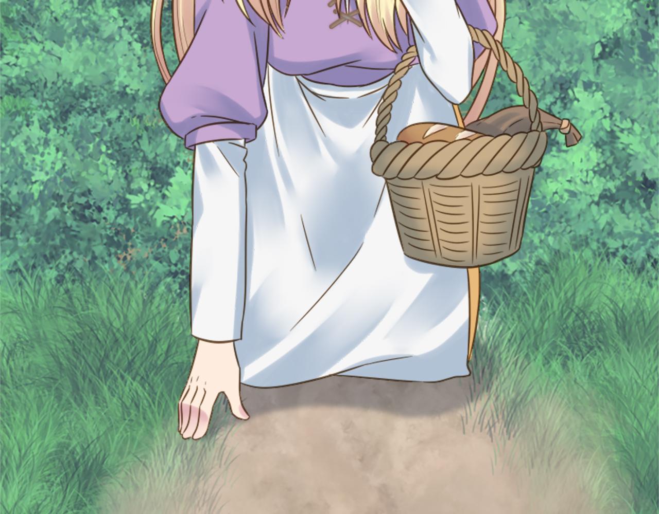 龍王子的女僕新娘 - 第4話 她爲什麼要這樣？(3/3) - 6