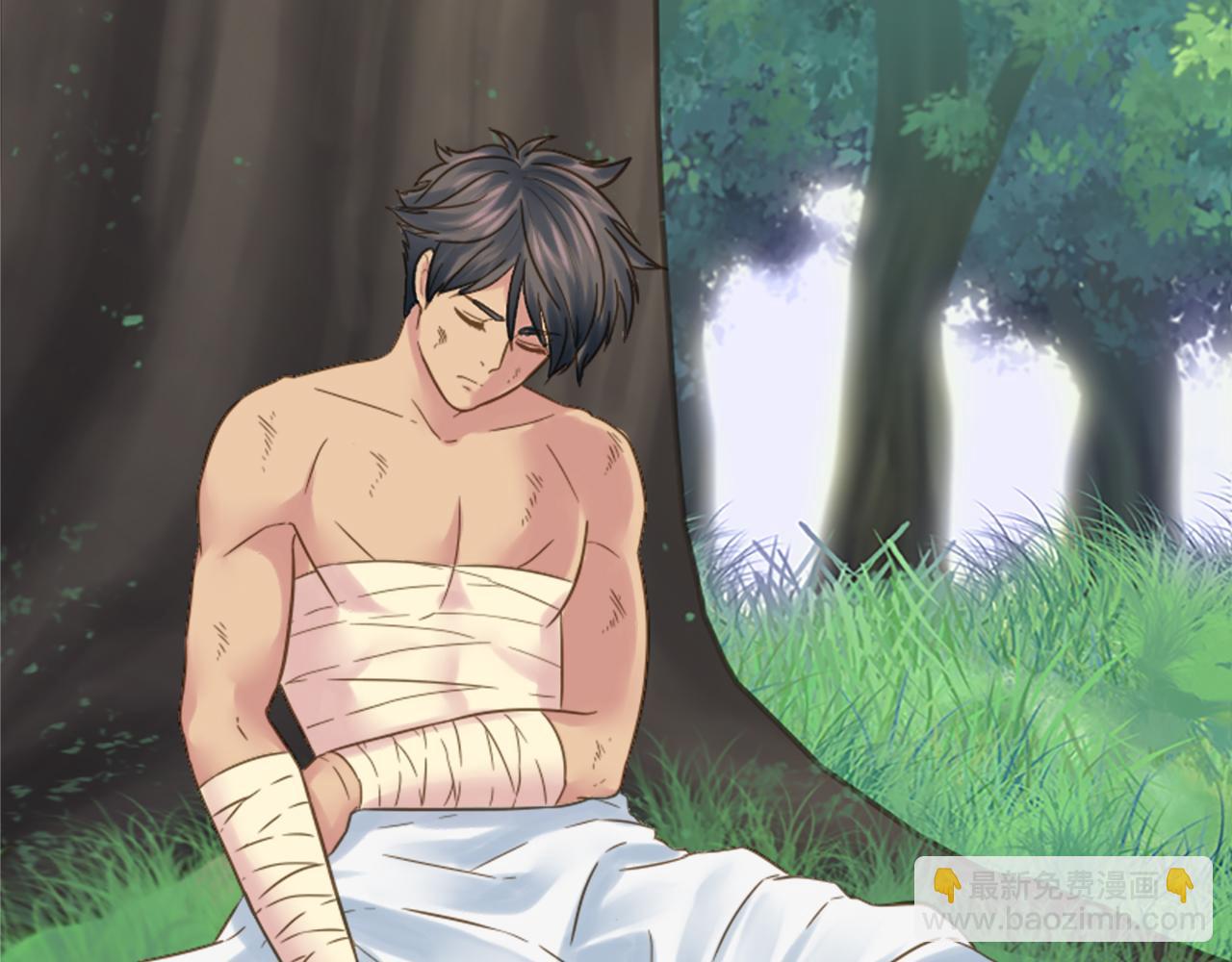 龍王子的女僕新娘 - 第4話 她爲什麼要這樣？(3/3) - 4