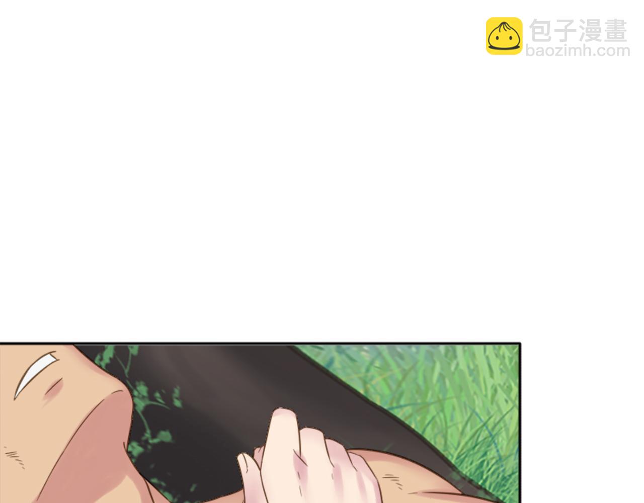 龍王子的女僕新娘 - 第4話 她爲什麼要這樣？(3/3) - 1