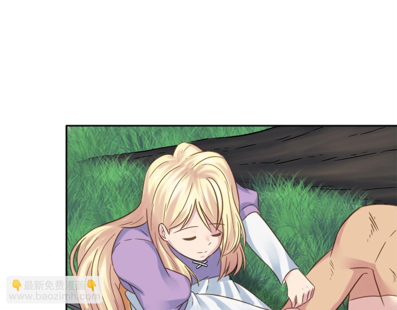 龍王子的女僕新娘 - 第4話 她爲什麼要這樣？(3/3) - 3