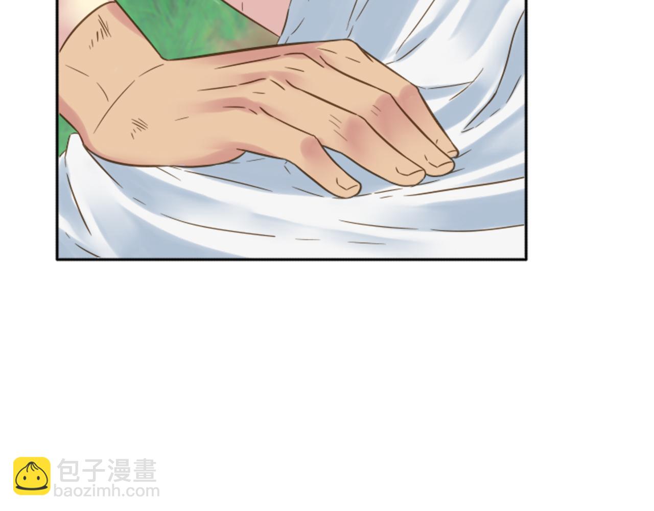 龍王子的女僕新娘 - 第4話 她爲什麼要這樣？(3/3) - 5