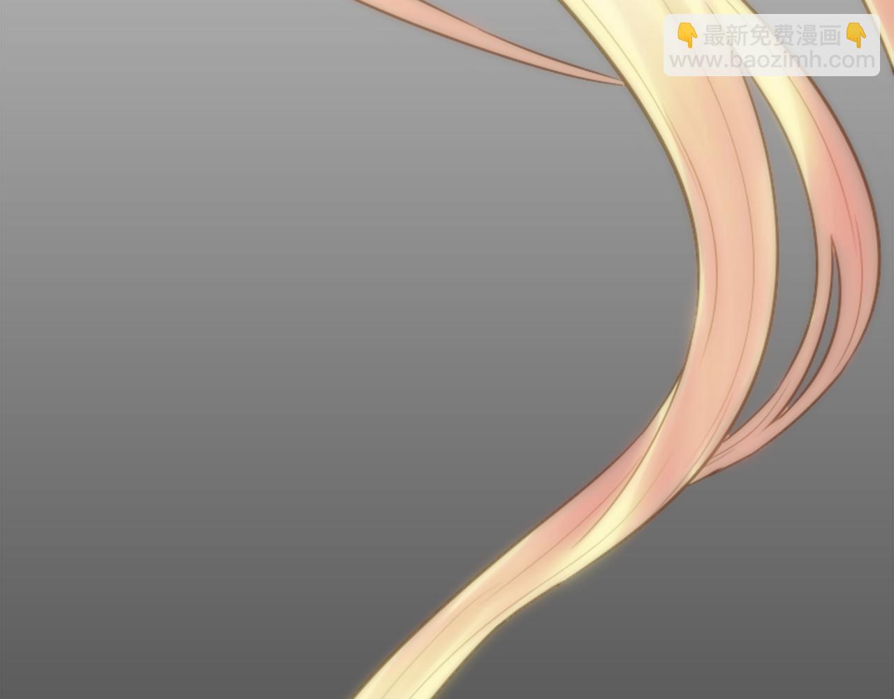 龍王子的女僕新娘 - 第4話 她爲什麼要這樣？(3/3) - 6