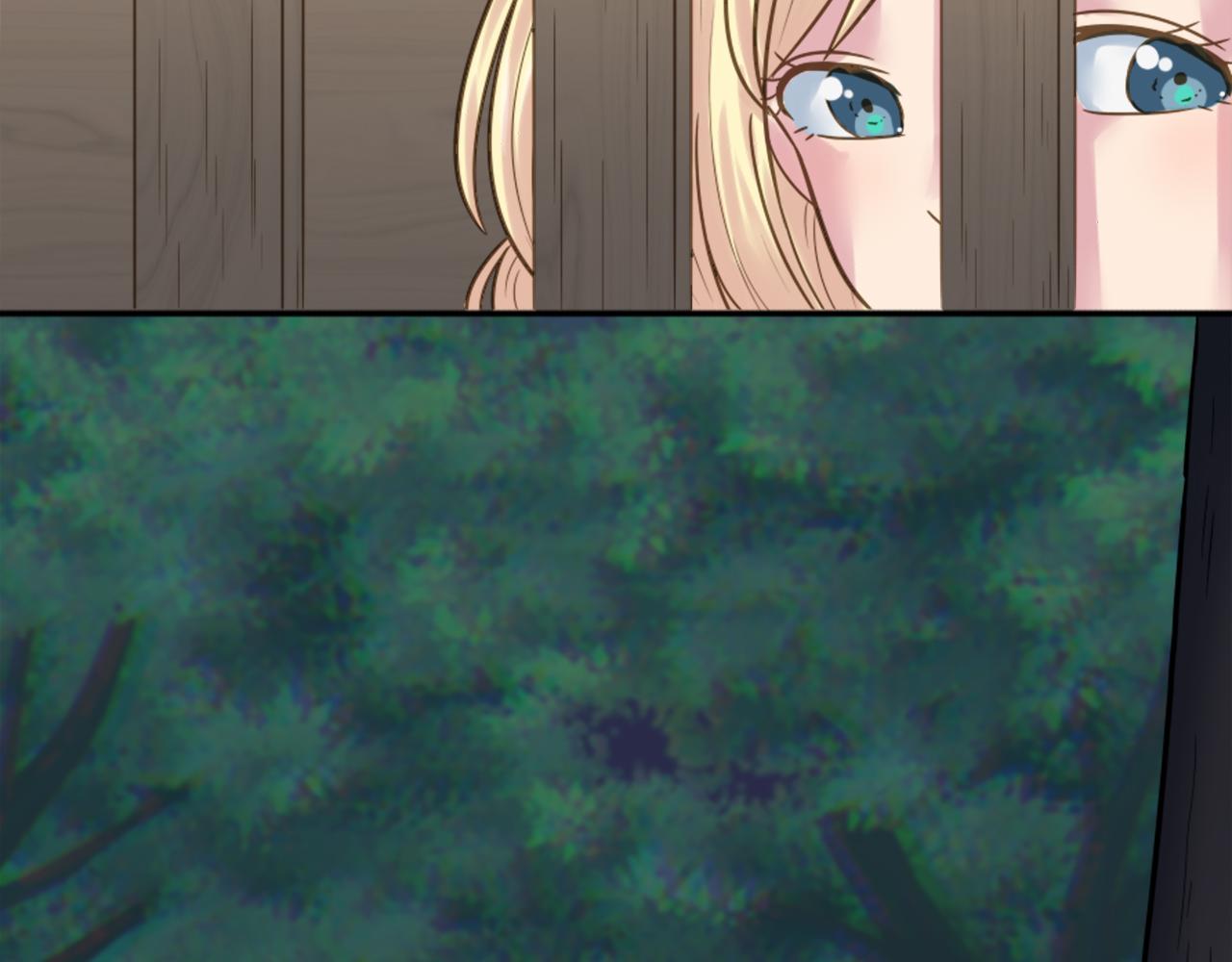 龍王子的女僕新娘 - 第4話 她爲什麼要這樣？(1/3) - 1