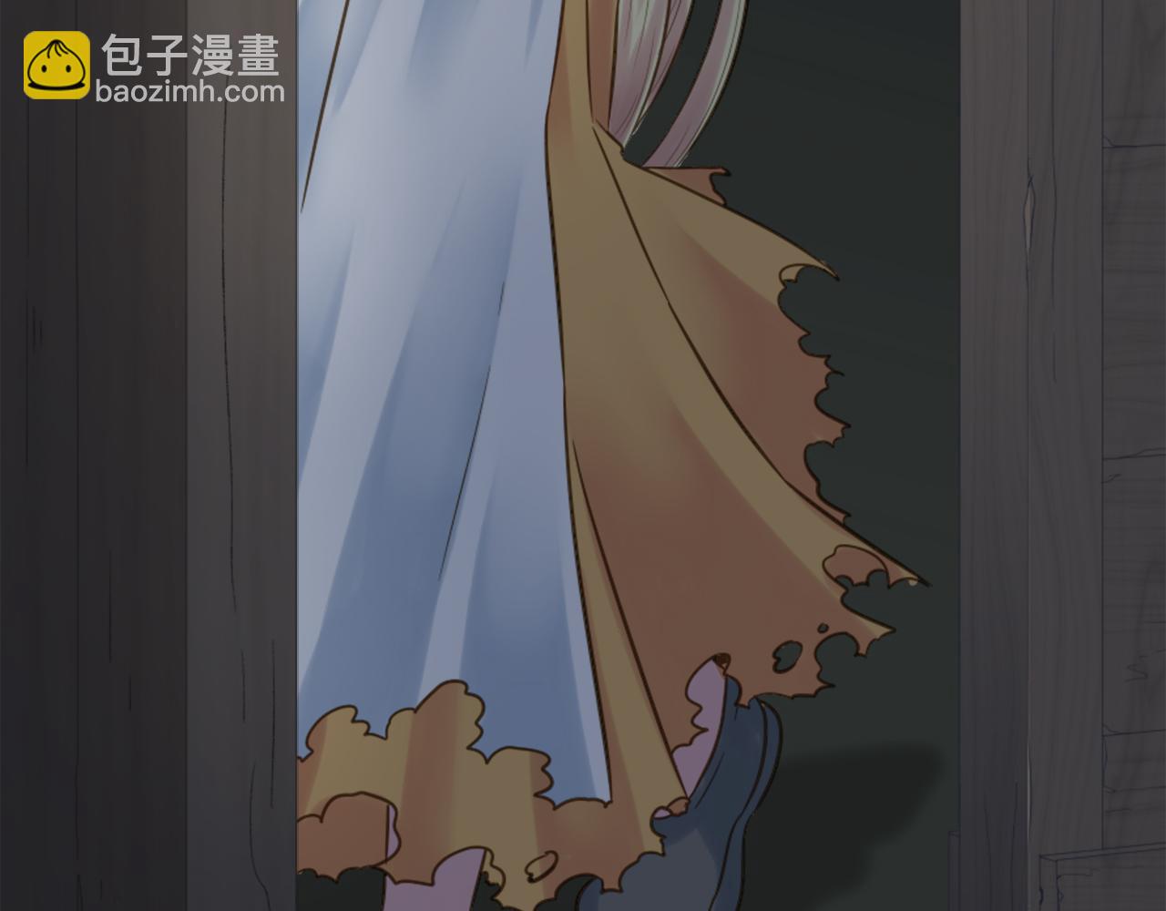 龍王子的女僕新娘 - 第4話 她爲什麼要這樣？(1/3) - 3