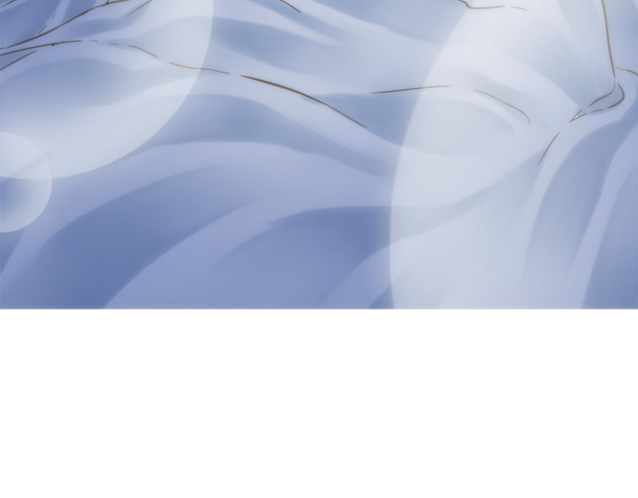 龍王子的女僕新娘 - 第4話 她爲什麼要這樣？(2/3) - 7