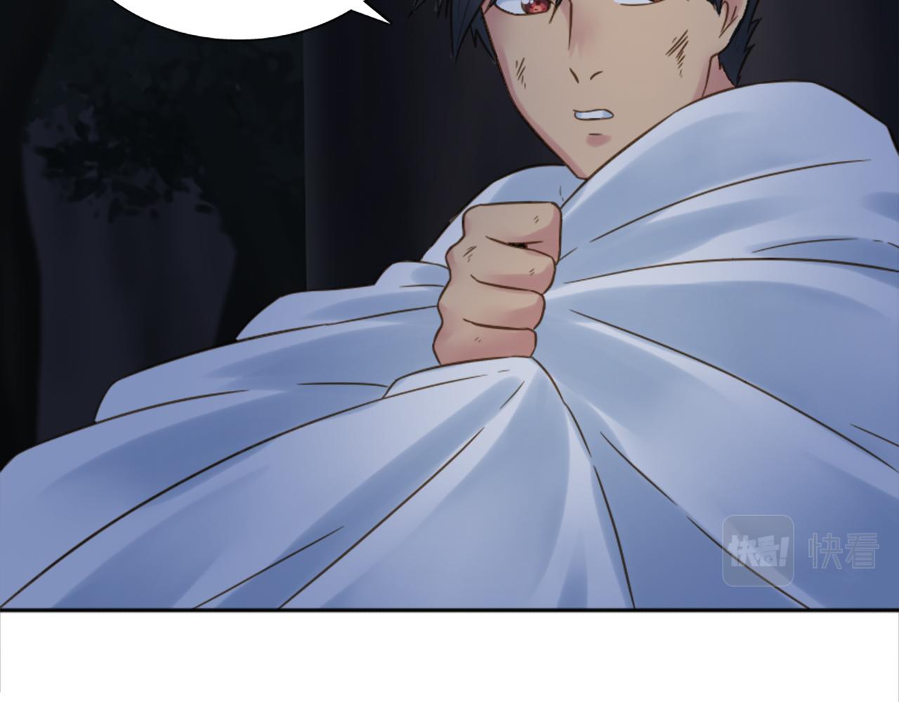 龍王子的女僕新娘 - 第4話 她爲什麼要這樣？(2/3) - 4