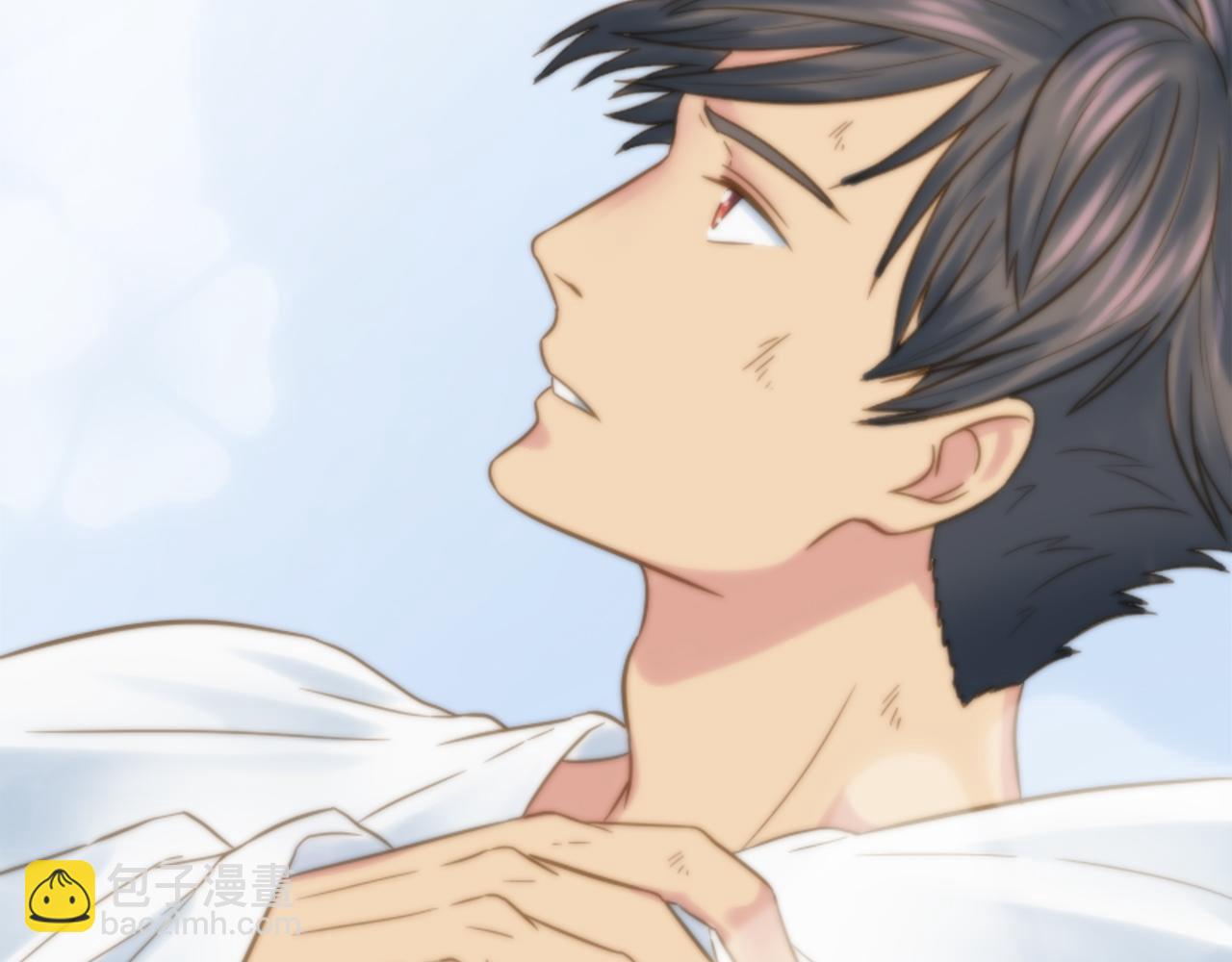 龍王子的女僕新娘 - 第4話 她爲什麼要這樣？(2/3) - 3