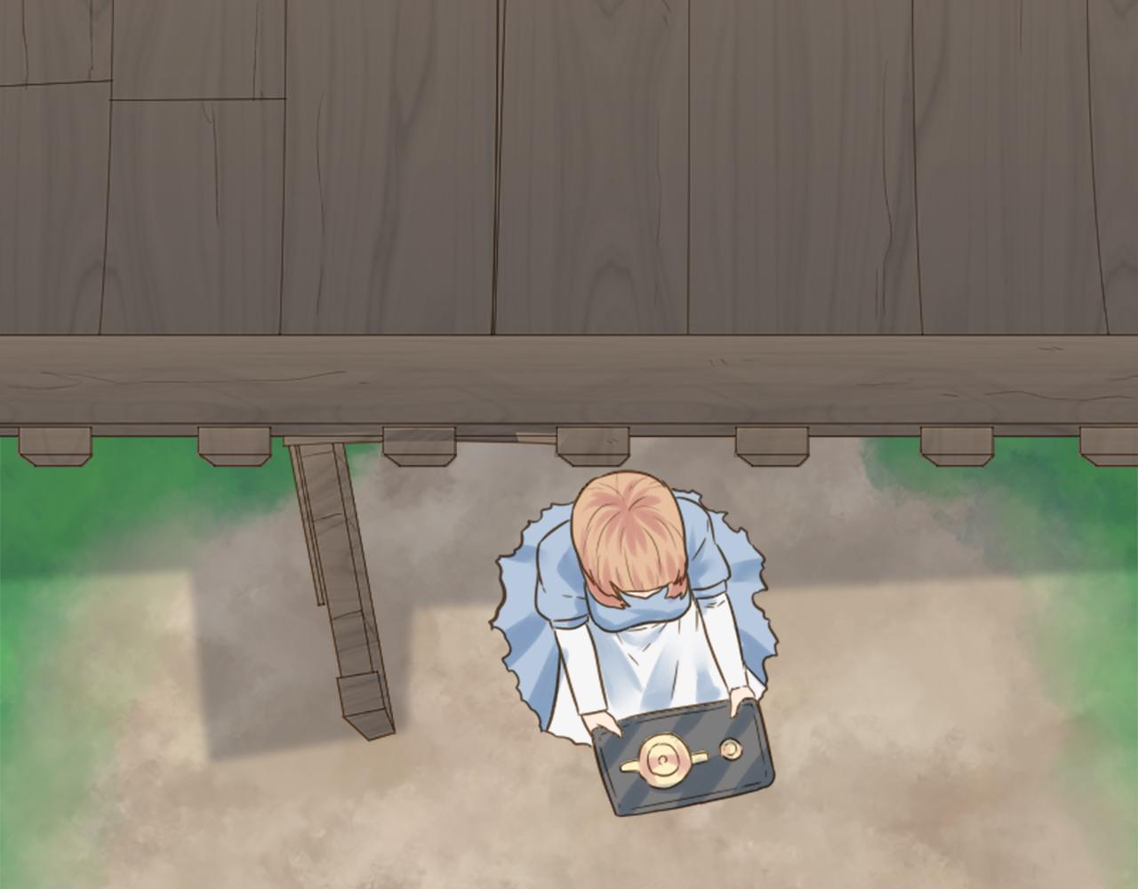 龍王子的女僕新娘 - 第4話 她爲什麼要這樣？(2/3) - 1