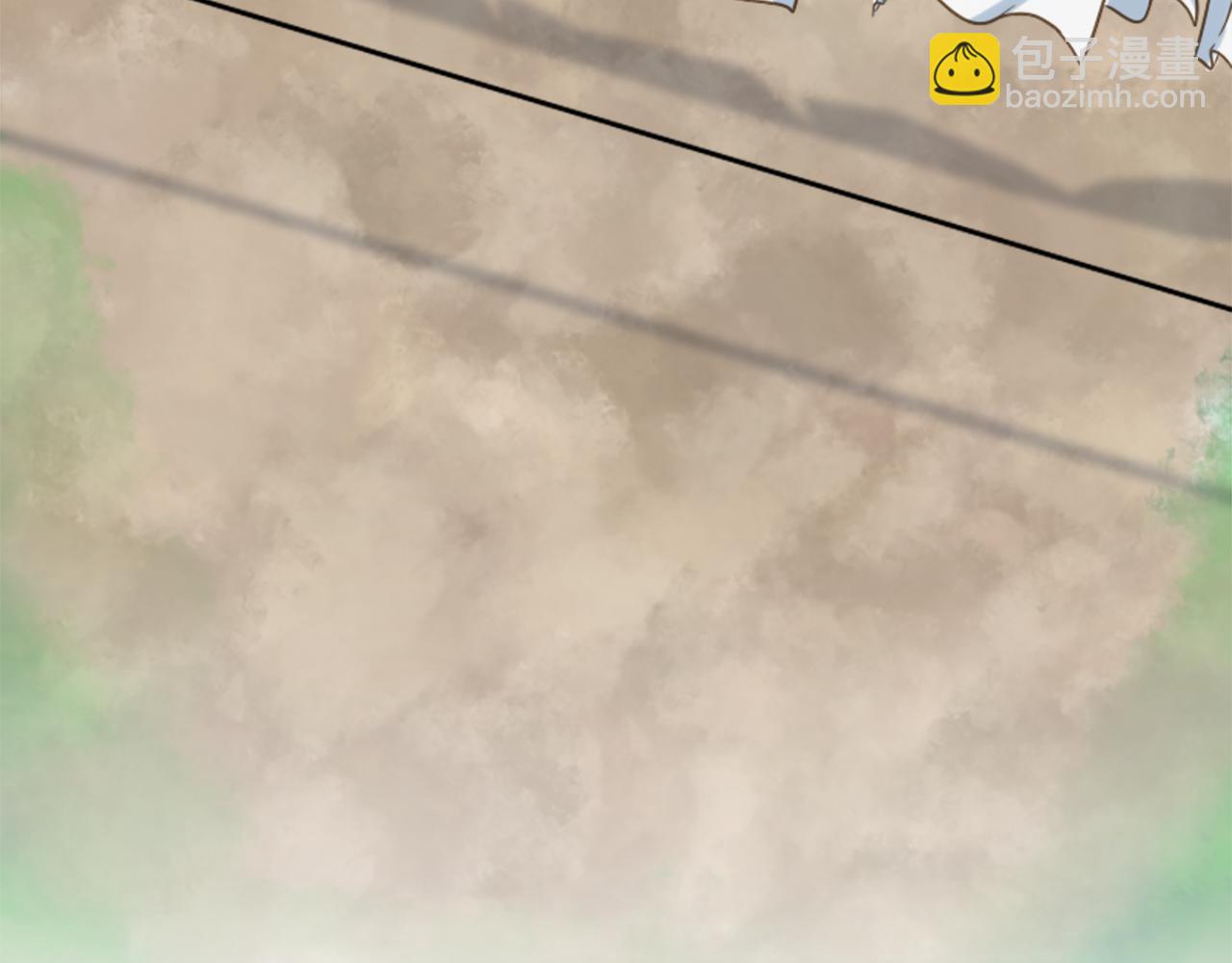 龍王子的女僕新娘 - 第4話 她爲什麼要這樣？(2/3) - 4