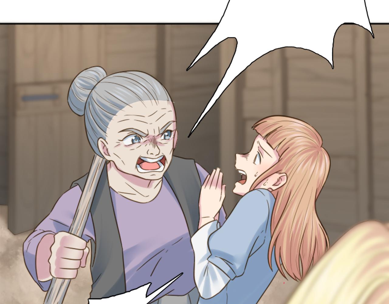 龍王子的女僕新娘 - 第4話 她爲什麼要這樣？(2/3) - 2