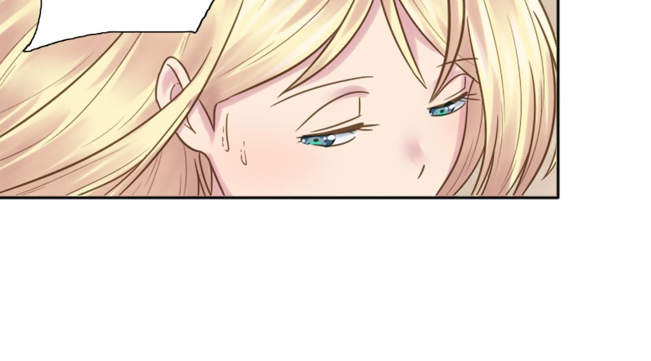 龍王子的女僕新娘 - 第4話 她爲什麼要這樣？(2/3) - 4