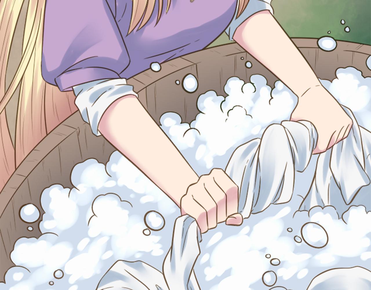 龍王子的女僕新娘 - 第4話 她爲什麼要這樣？(2/3) - 8