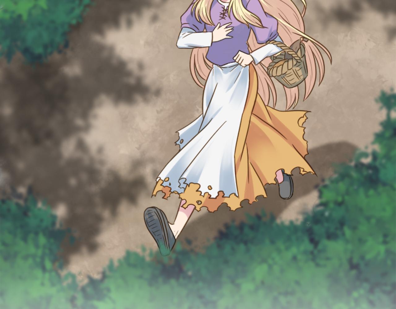 龍王子的女僕新娘 - 第4話 她爲什麼要這樣？(2/3) - 4