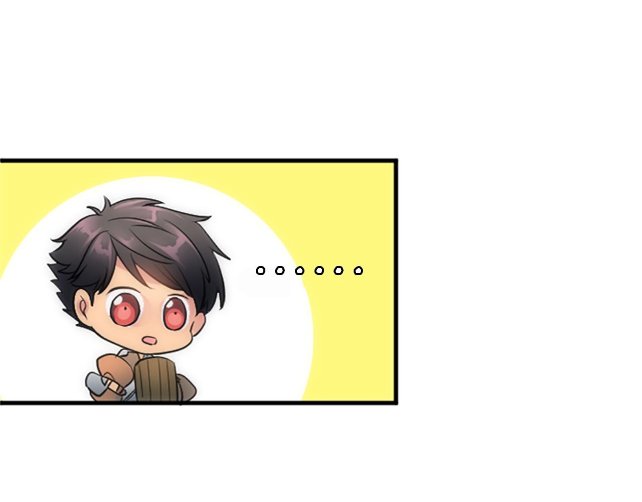 龍王子的女僕新娘 - 第42話 謝謝你陪我(2/3) - 6