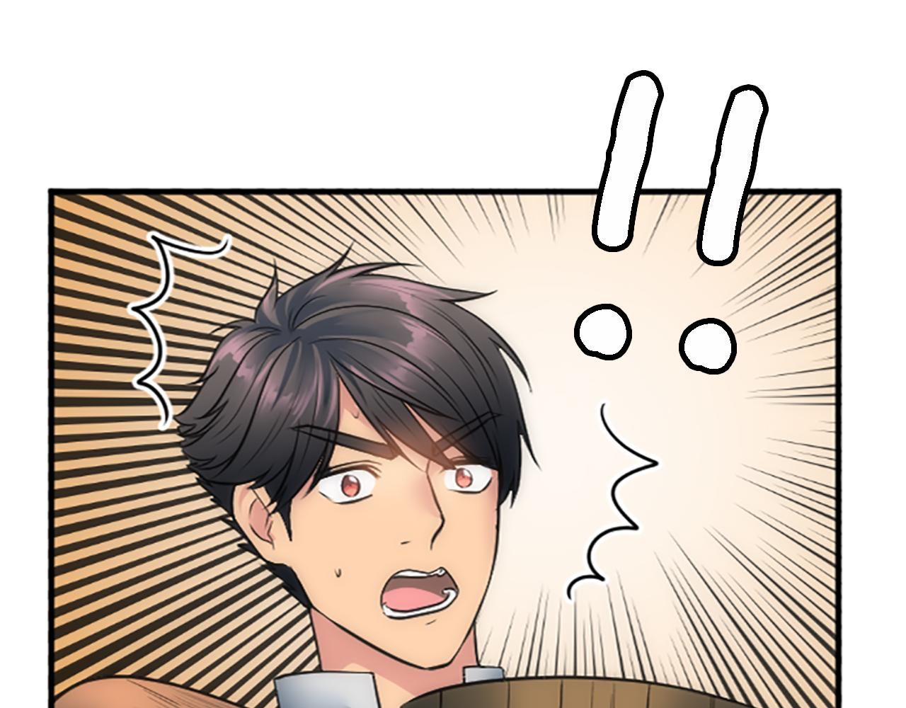 龍王子的女僕新娘 - 第42話 謝謝你陪我(3/3) - 5