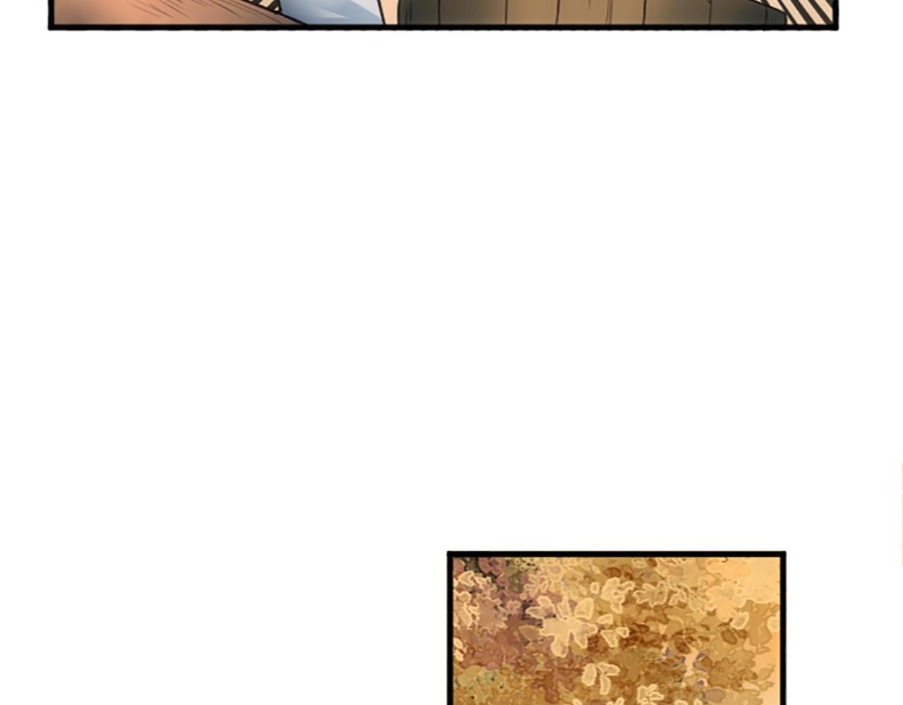 龍王子的女僕新娘 - 第42話 謝謝你陪我(3/3) - 6