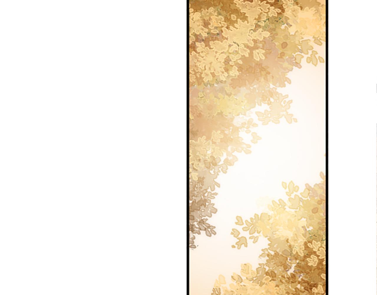 龍王子的女僕新娘 - 第42話 謝謝你陪我(3/3) - 7