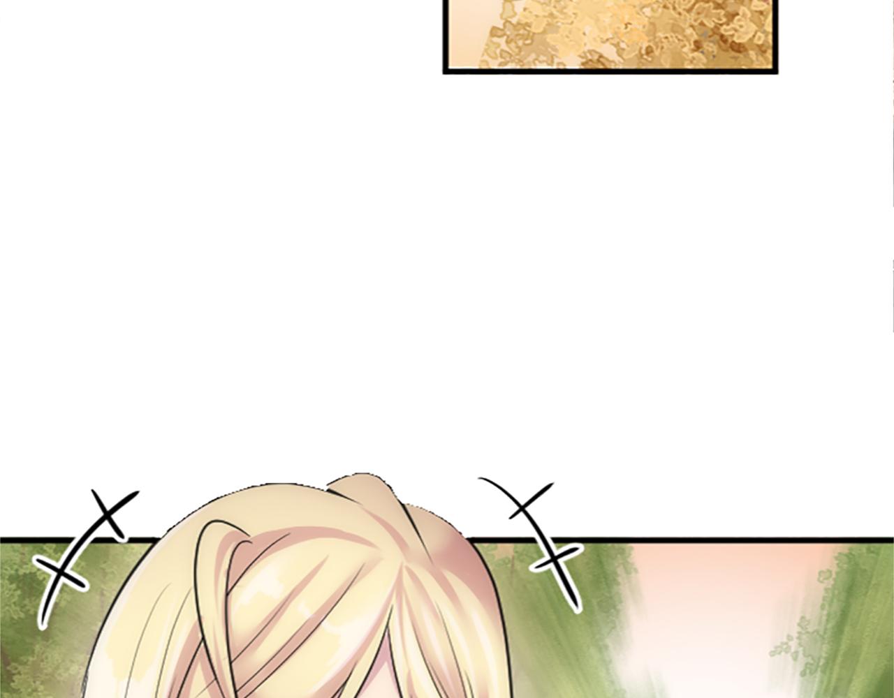 龍王子的女僕新娘 - 第42話 謝謝你陪我(3/3) - 8