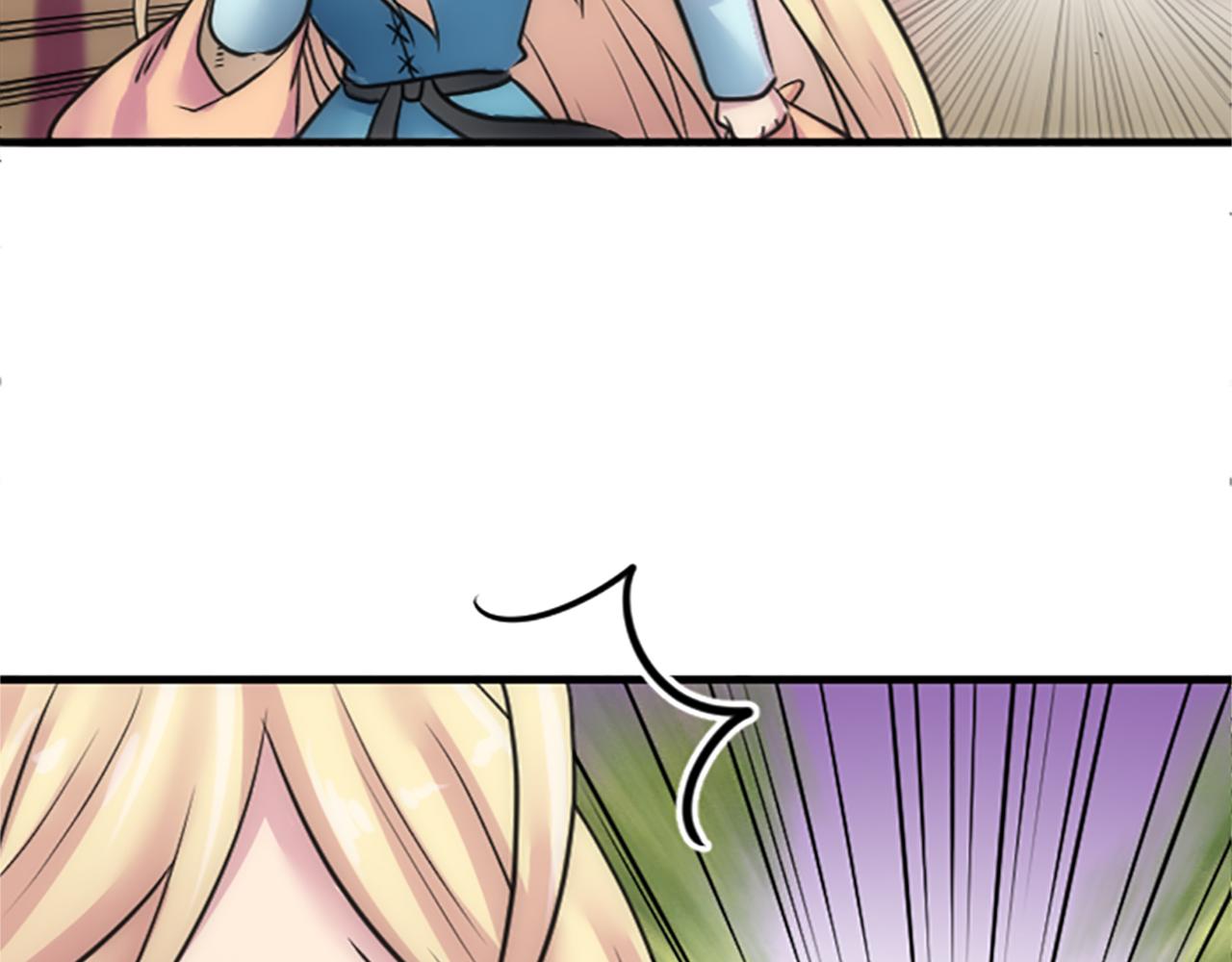 龍王子的女僕新娘 - 第42話 謝謝你陪我(3/3) - 3