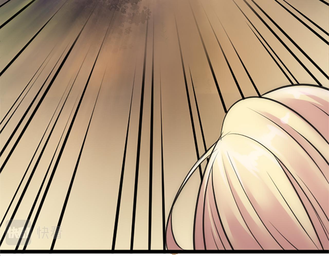 龍王子的女僕新娘 - 第42話 謝謝你陪我(3/3) - 5