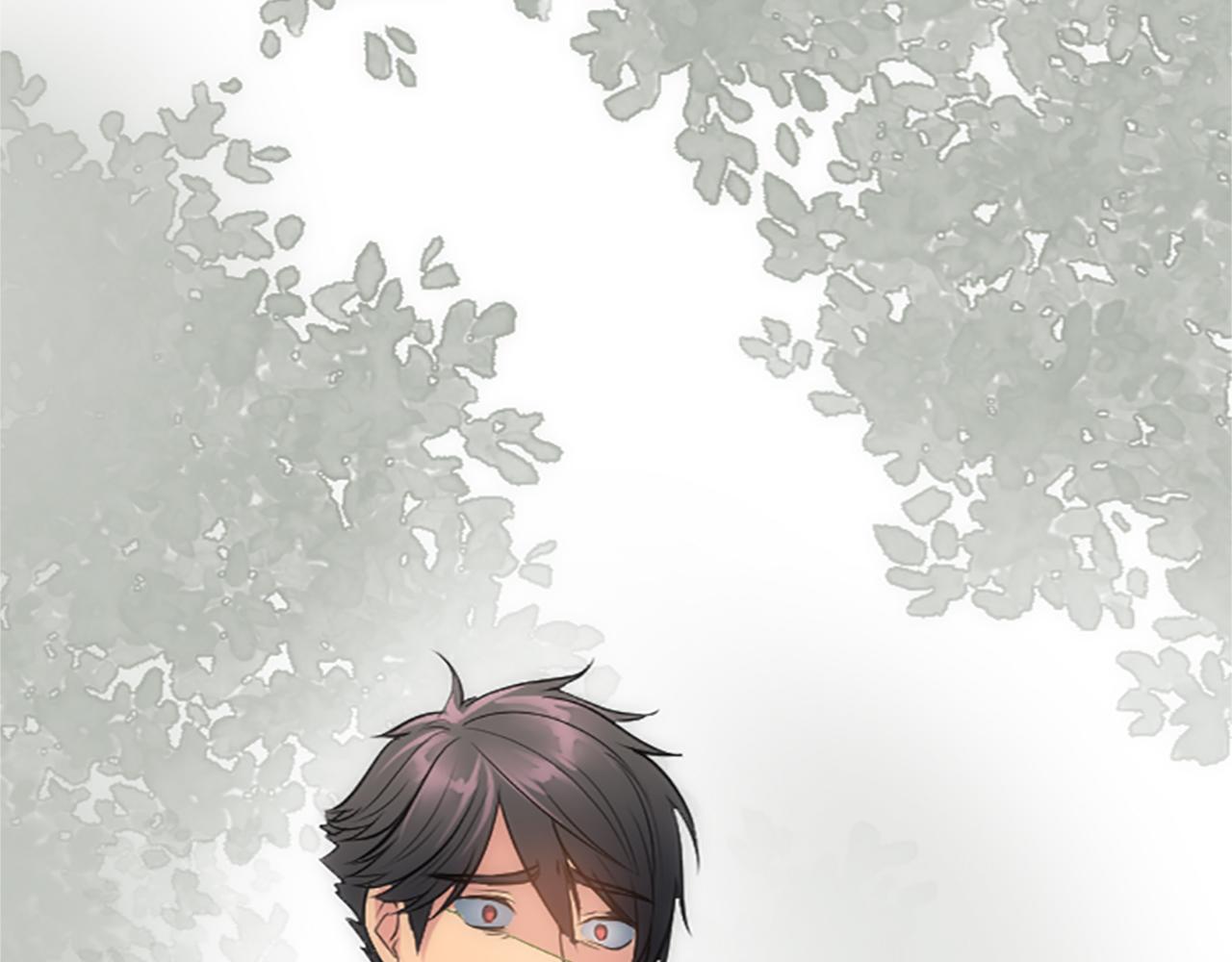 龍王子的女僕新娘 - 第42話 謝謝你陪我(3/3) - 8